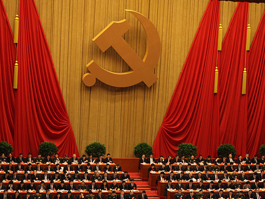 Staff and students arrested at Maizi Christian Music High School, China 1 7a7993e china national congr