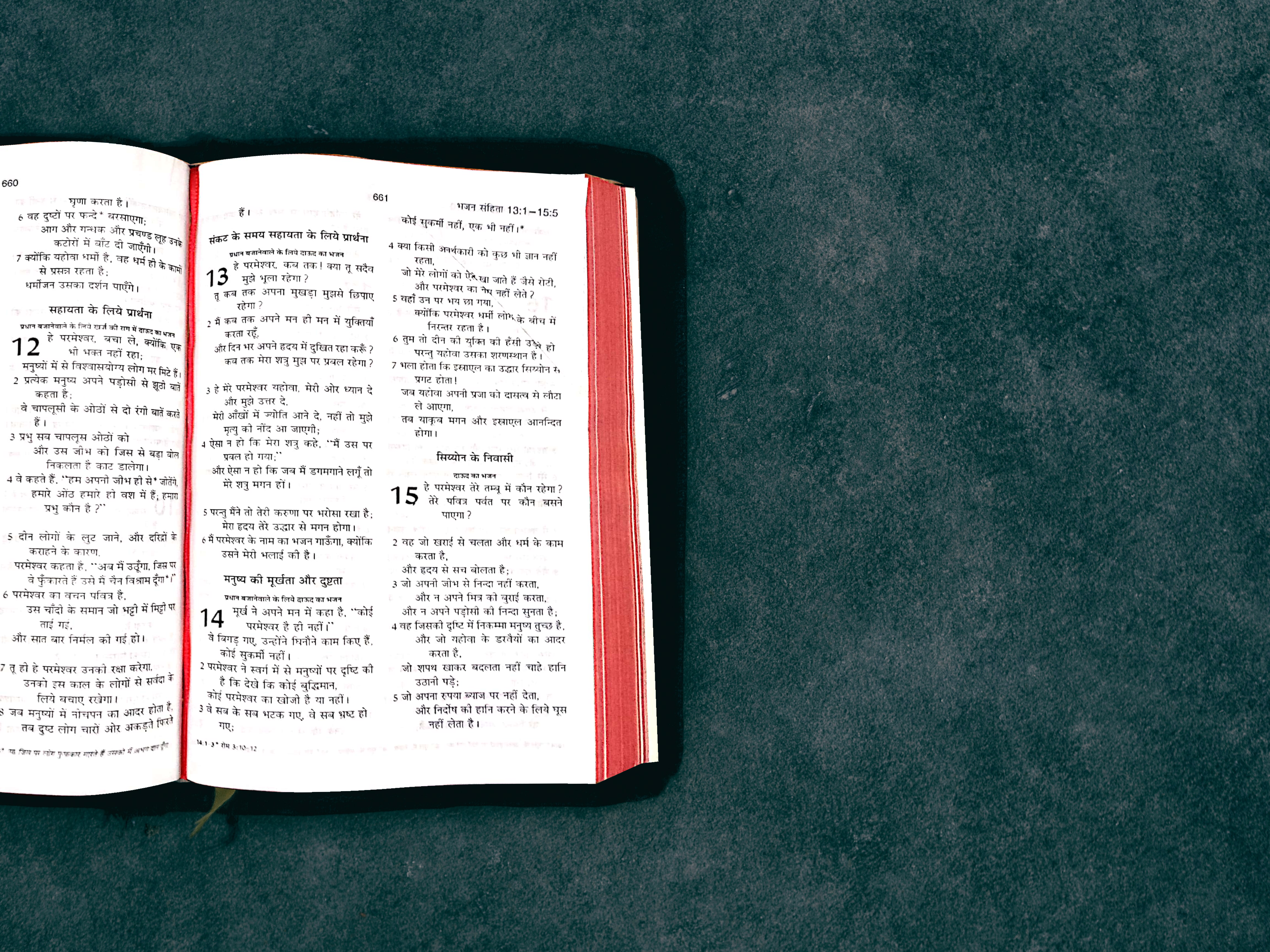 bible translation aaron burden uiib0bavwfs unsplash