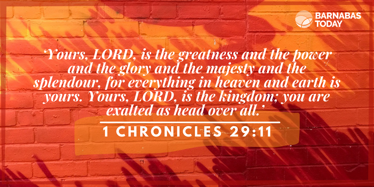 Господь превыше всего 2 bible verse creative secondary image 1200x60054 1