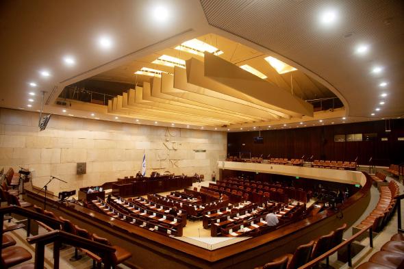 Bill to recognise Armenian Genocide introduced in Israeli parliament 1 ba4c534