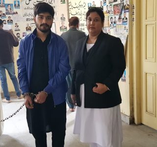 Supreme Court grants bail to three Pakistani Christians charged with “blasphemy” 1 815e1af c366d9e571f6d1cf3e4f